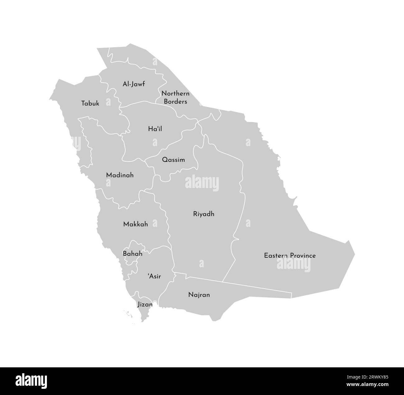 Vector isolated illustration of simplified administrative map of Saudi Arabia. Borders and names of the provinces (regions). Grey silhouettes. White o Stock Vector