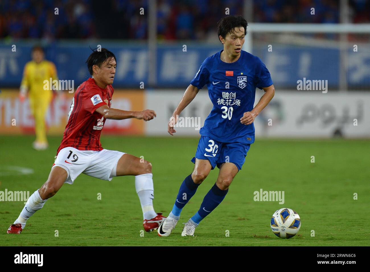 Chn Region League Wuhan, China. 20 September, 2023. AFC Champions League - Wuhan Three ...