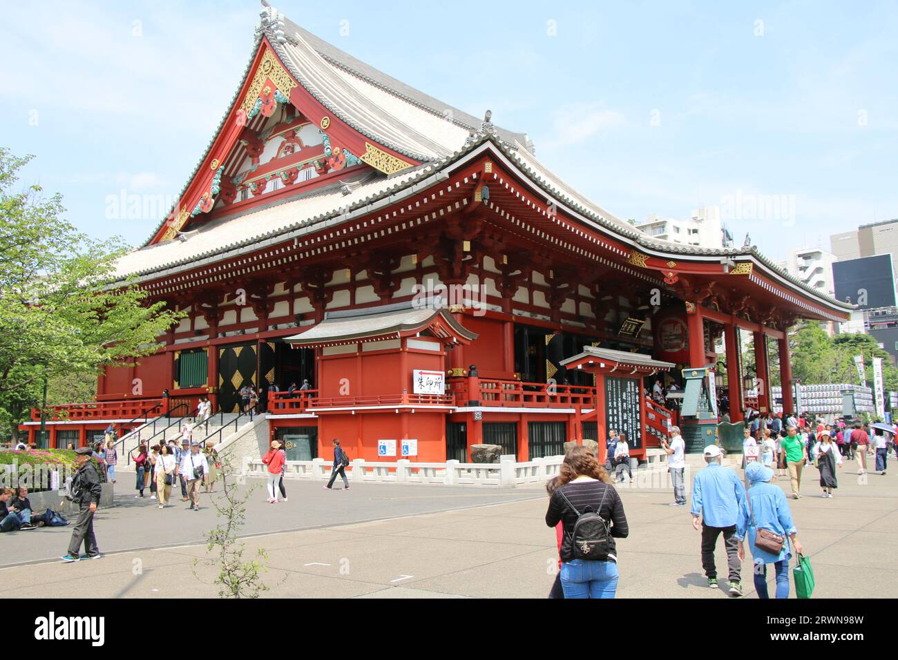 Picture of the beautiful Asakusa district in Tokyo Stock Photo