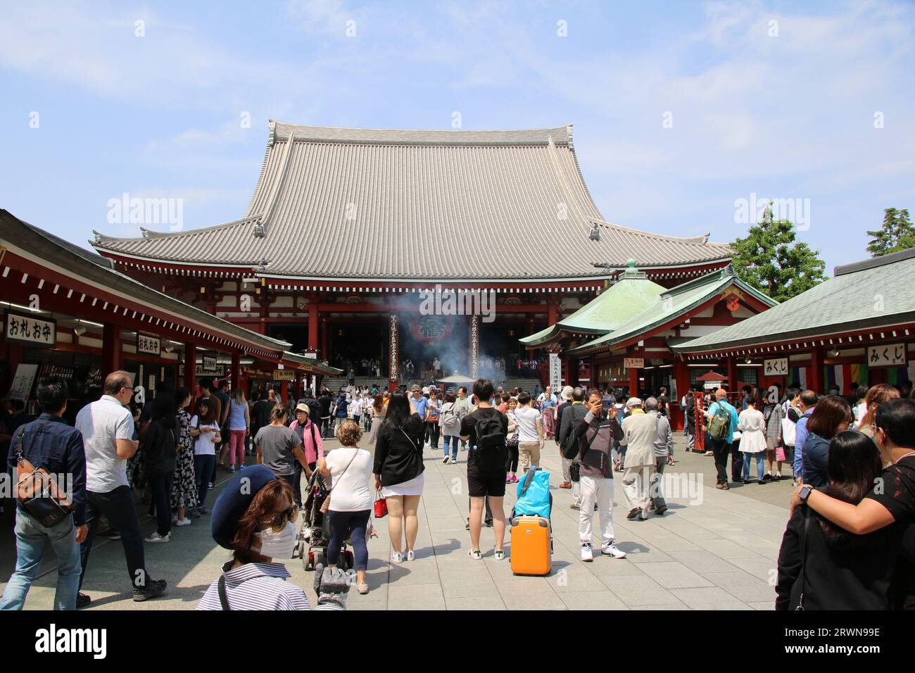 Picture of the beautiful Asakusa district in Tokyo Stock Photo