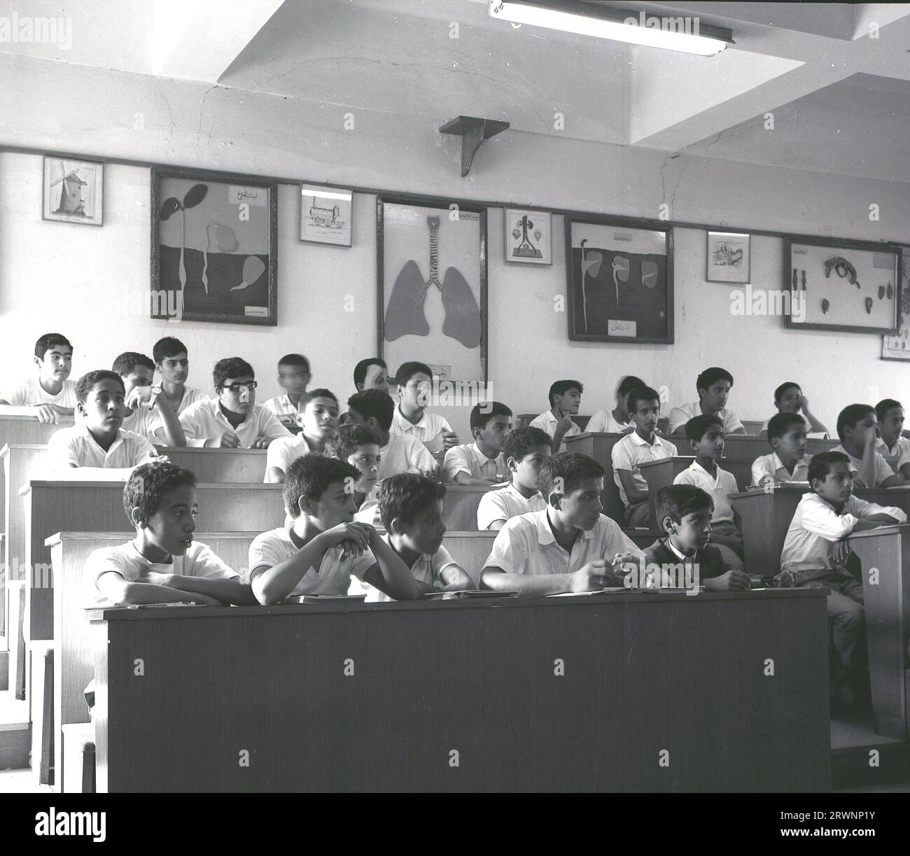 1960s, arab children sitting in a school class, Saudi Arabia Stock ...