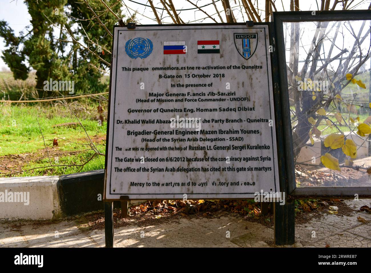 Plaque at the high tension border post in Quneitra on the Syrian side of the Golan Heights, Israeli Golan Heights on the other side of the gate Stock Photo