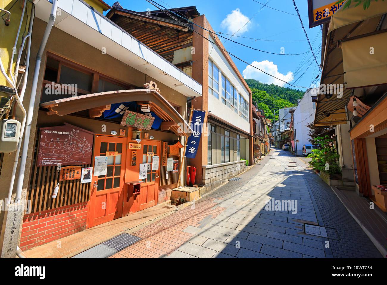 The second outside hot water of Shibu Onsen, the hot water of a bamboo grass and the hot spring resort Stock Photo