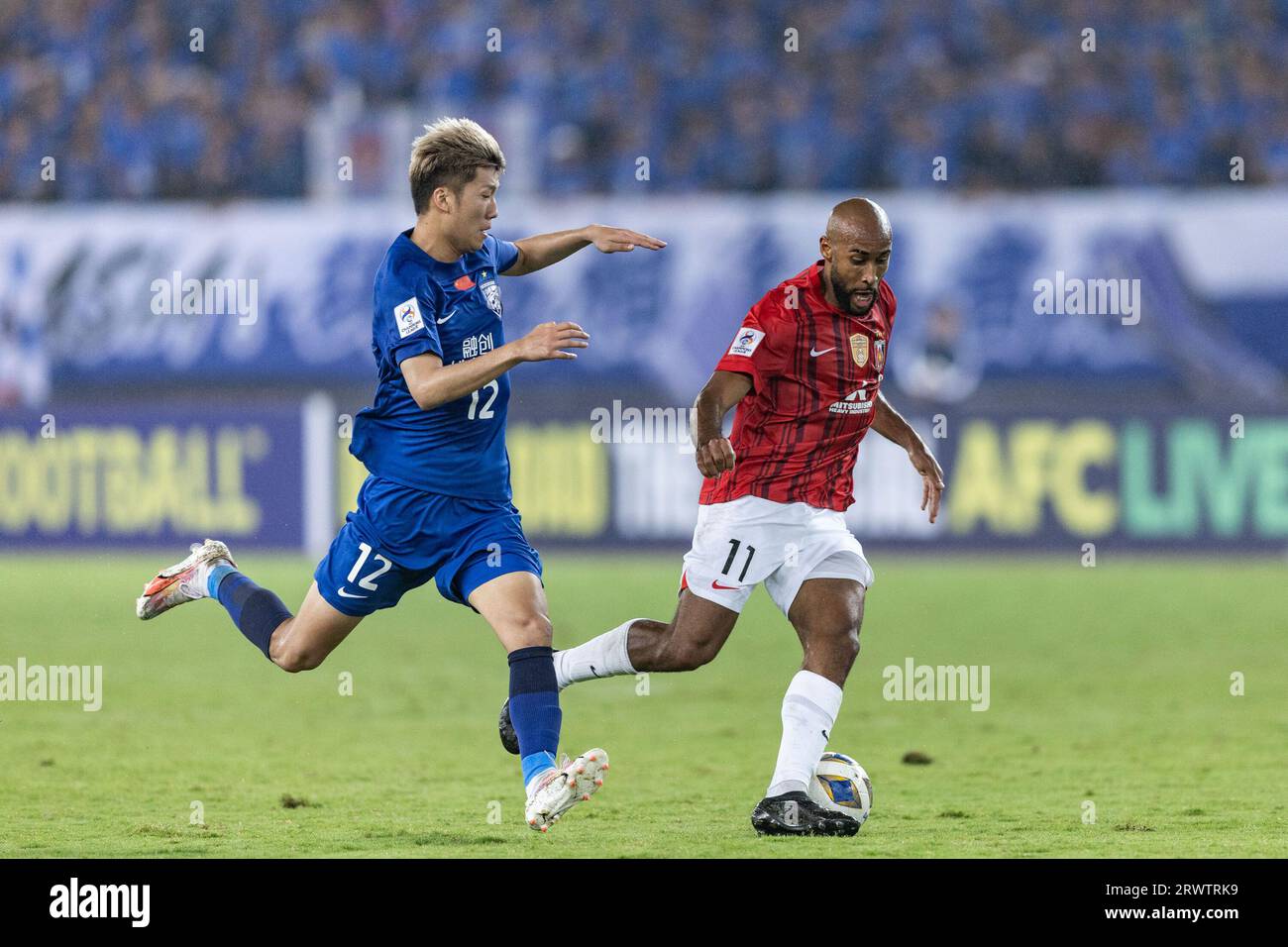 AFC Champions League 2022 Home Jersey