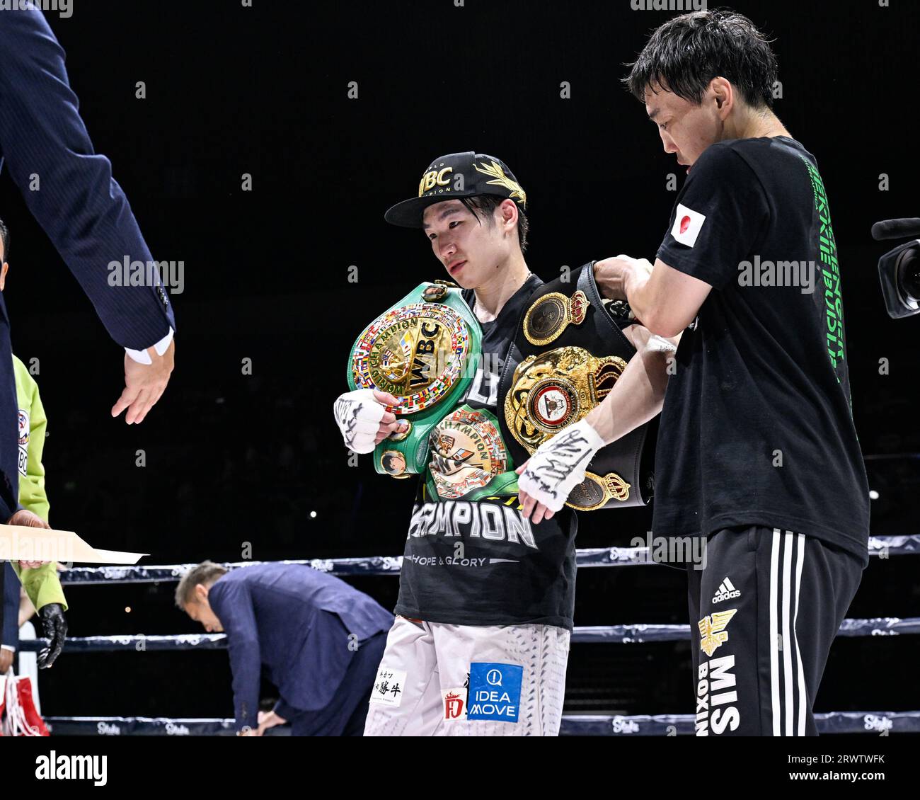 Champion Kenshiro Teraji won the WBCWBA light flyweight title boxing