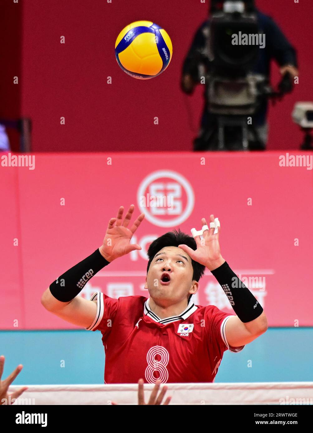 Hangzhou, China. 21st Sep, 2023. Jiseok Jung of the Republic of Korea men volleyball team is