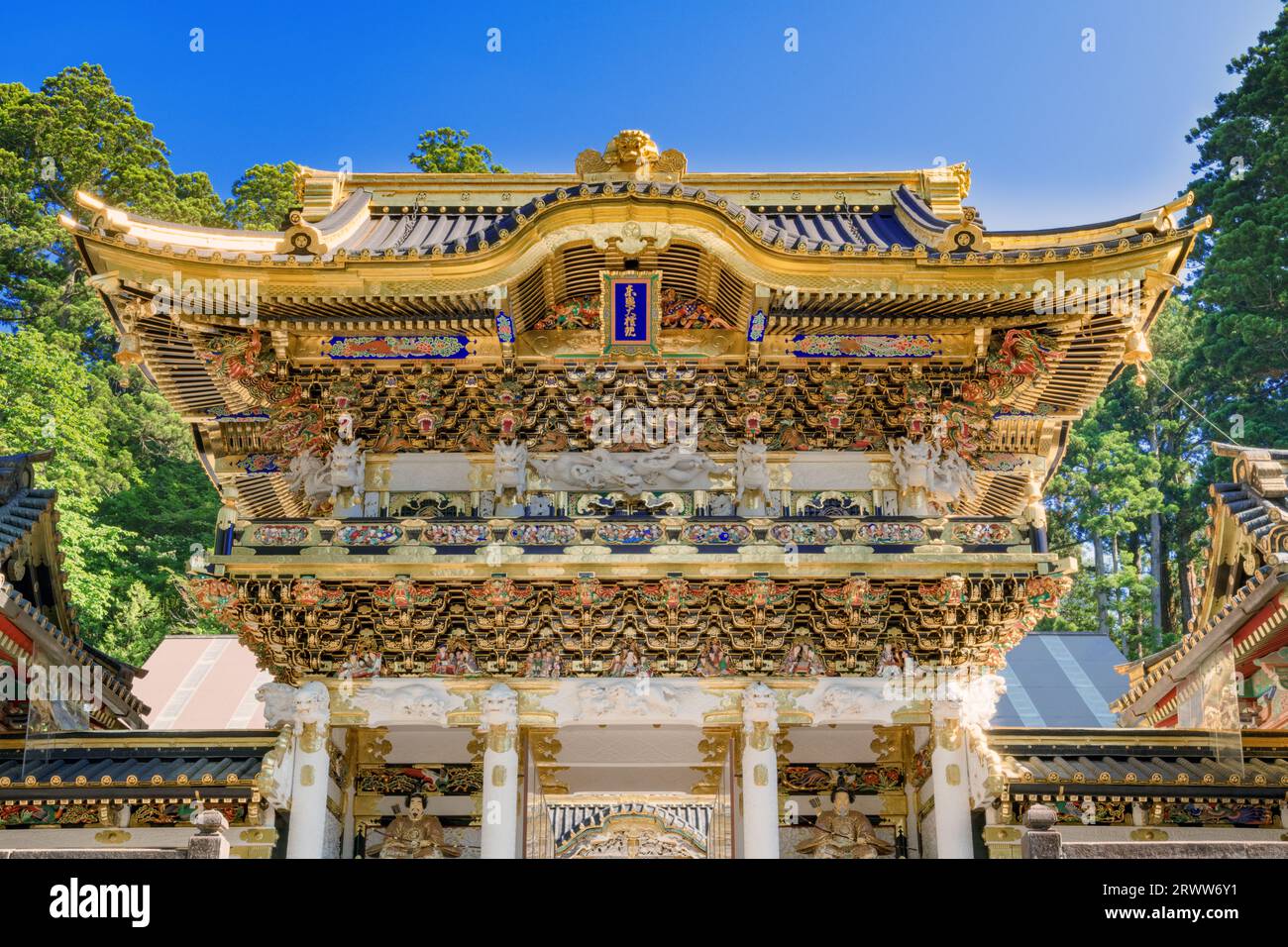 Shrine tokugawa ieyasu nikko hi-res stock photography and images - Alamy