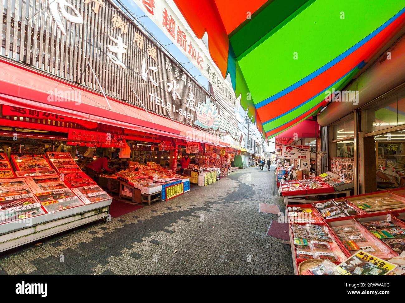 Scenery of Tojinbo Shopping Street Stock Photo