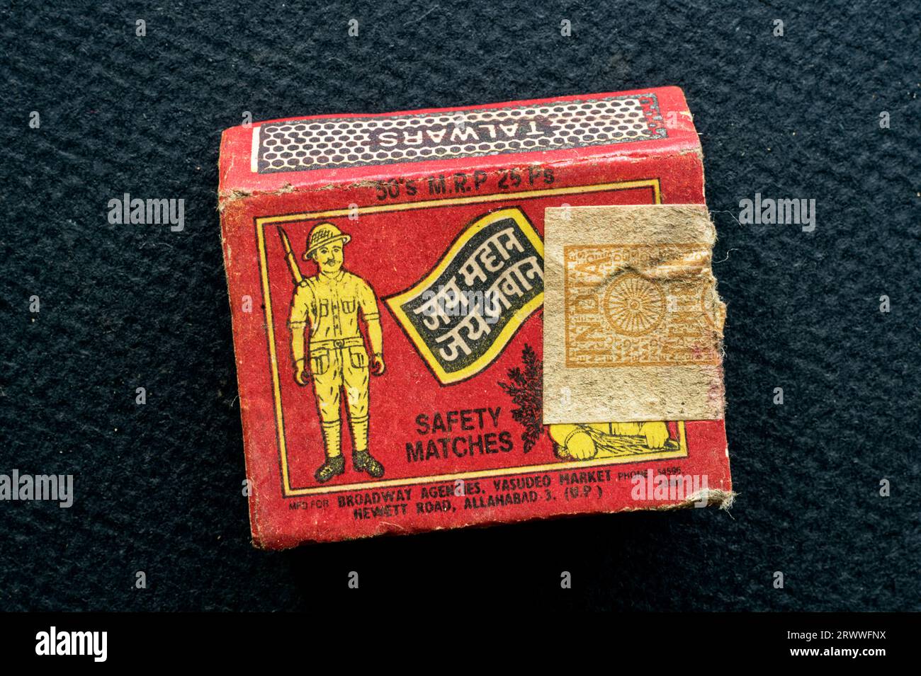 Old matches vintage matchbox hi-res stock photography and images