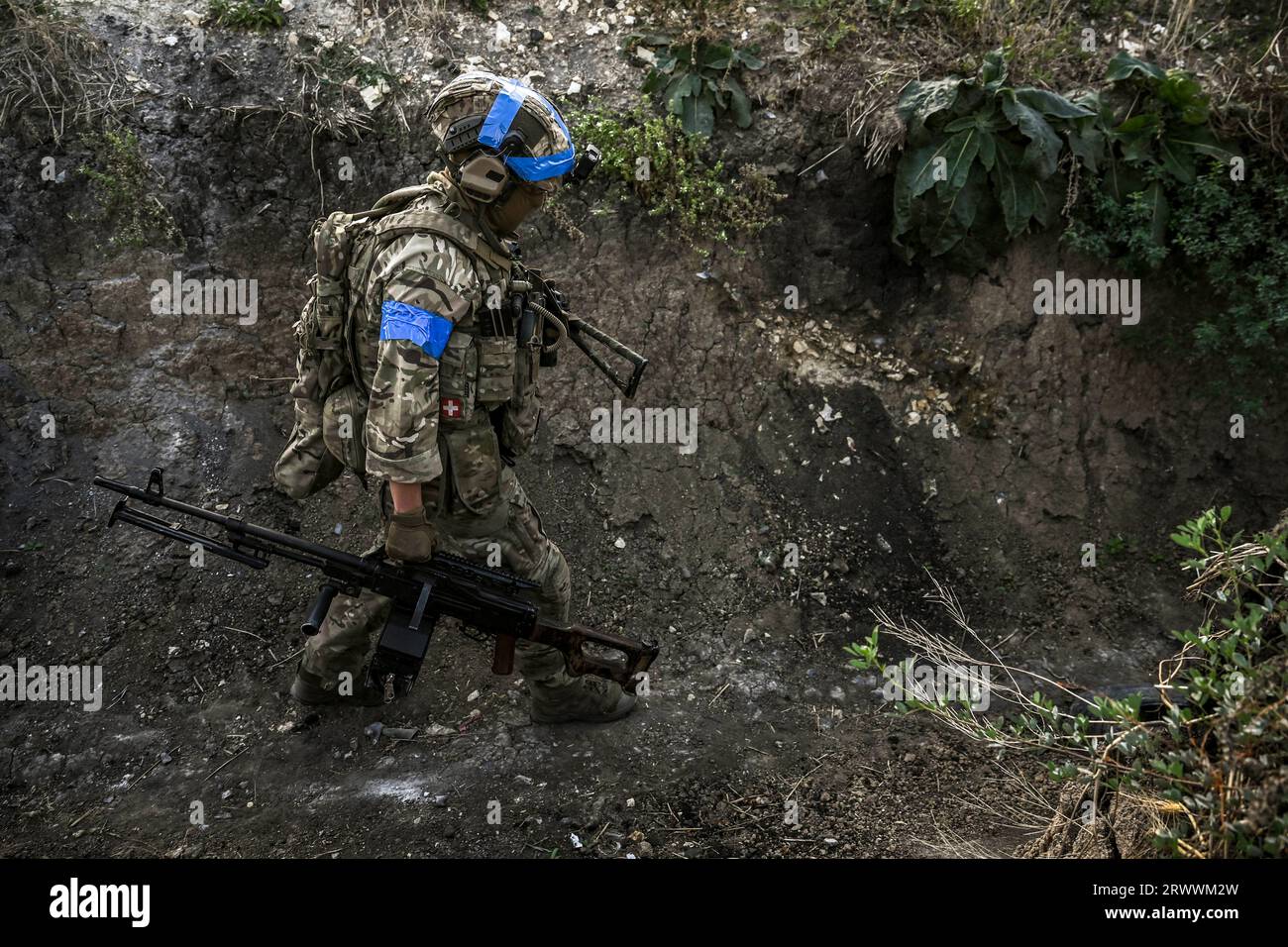 3rd Sab UKRAINE - SEPTEMBER 7, 2023 - A soldier of a reconnaissance platoon of ...