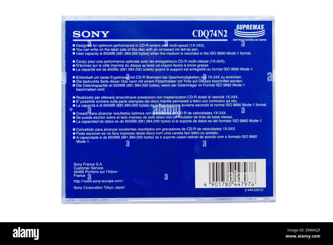 In the iso 9660 mode 1 format hi-res stock photography and images - Alamy