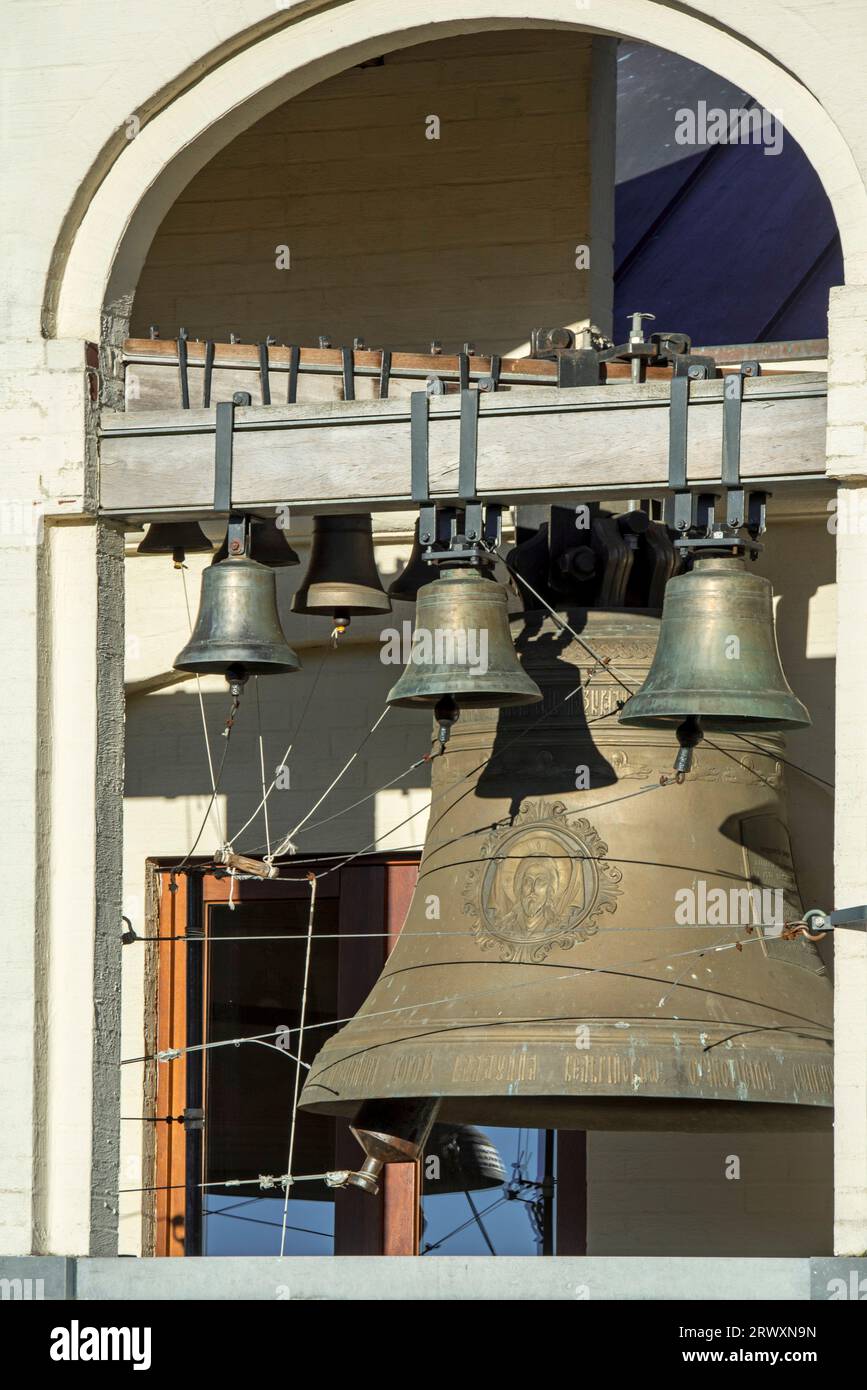 Bells of the Chevetogne Abbey / Abbaye de Chevetogne, Catholic Benedictine monastery near Ciney, Namur, Belgian Ardennes, Wallonia, Belgium Stock Photo