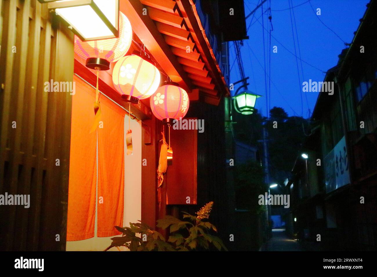 Red lanterns in Higashi Chayamachi Stock Photo Alamy