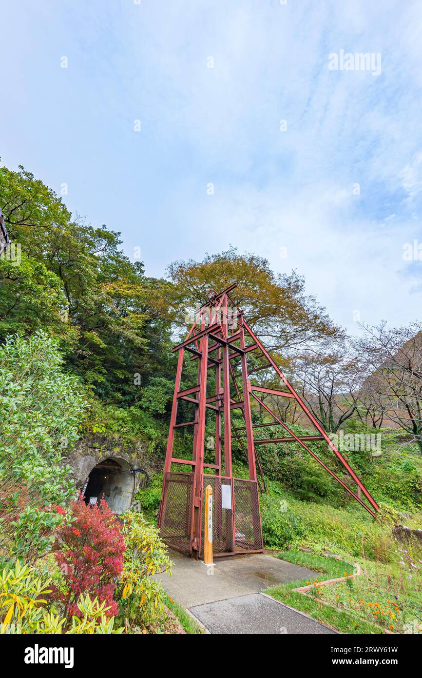 The site of Takato Shaft, the deepest shaft in the Sado Mine, which was