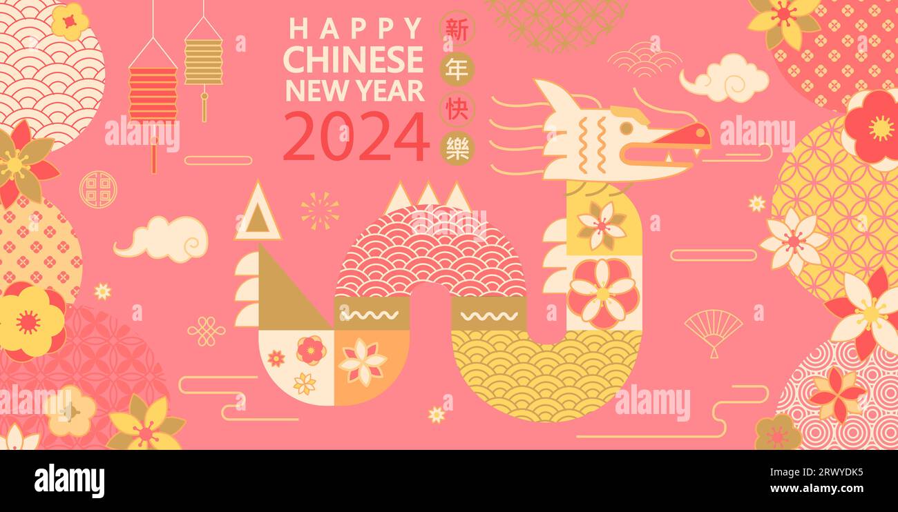 Happy Chinese New Year 2024. Stock Vector