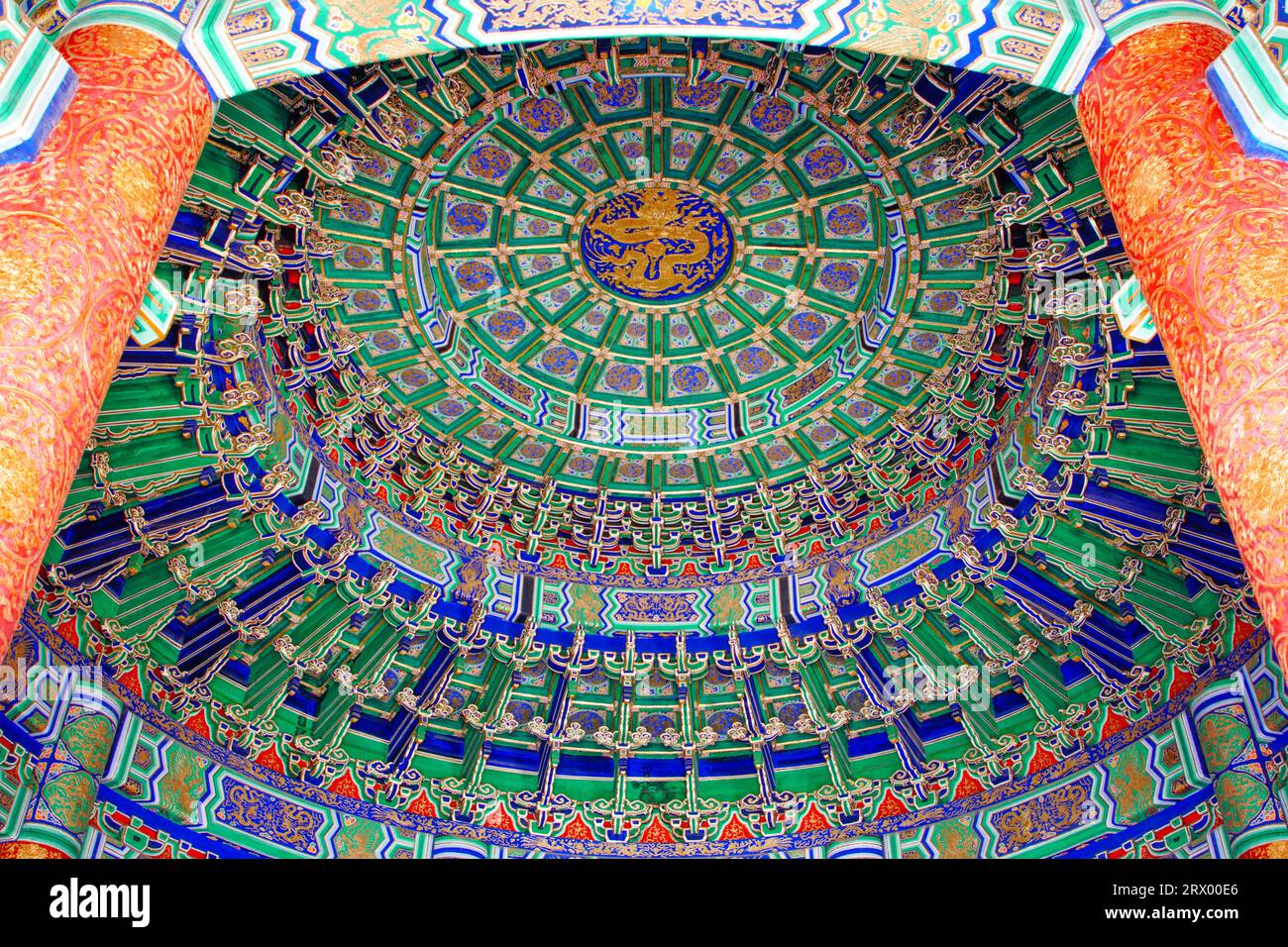 Architectural Structure of the Caisson in the Imperial Dome of Beijing ...