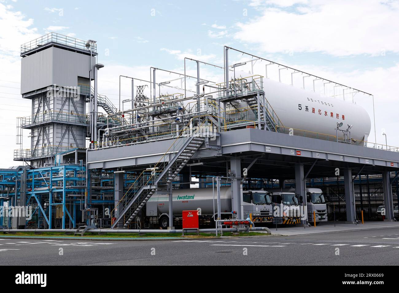 Sakai, Osaka, Japan. 21st Sep, 2023. Facilities of the Hydro Edge's