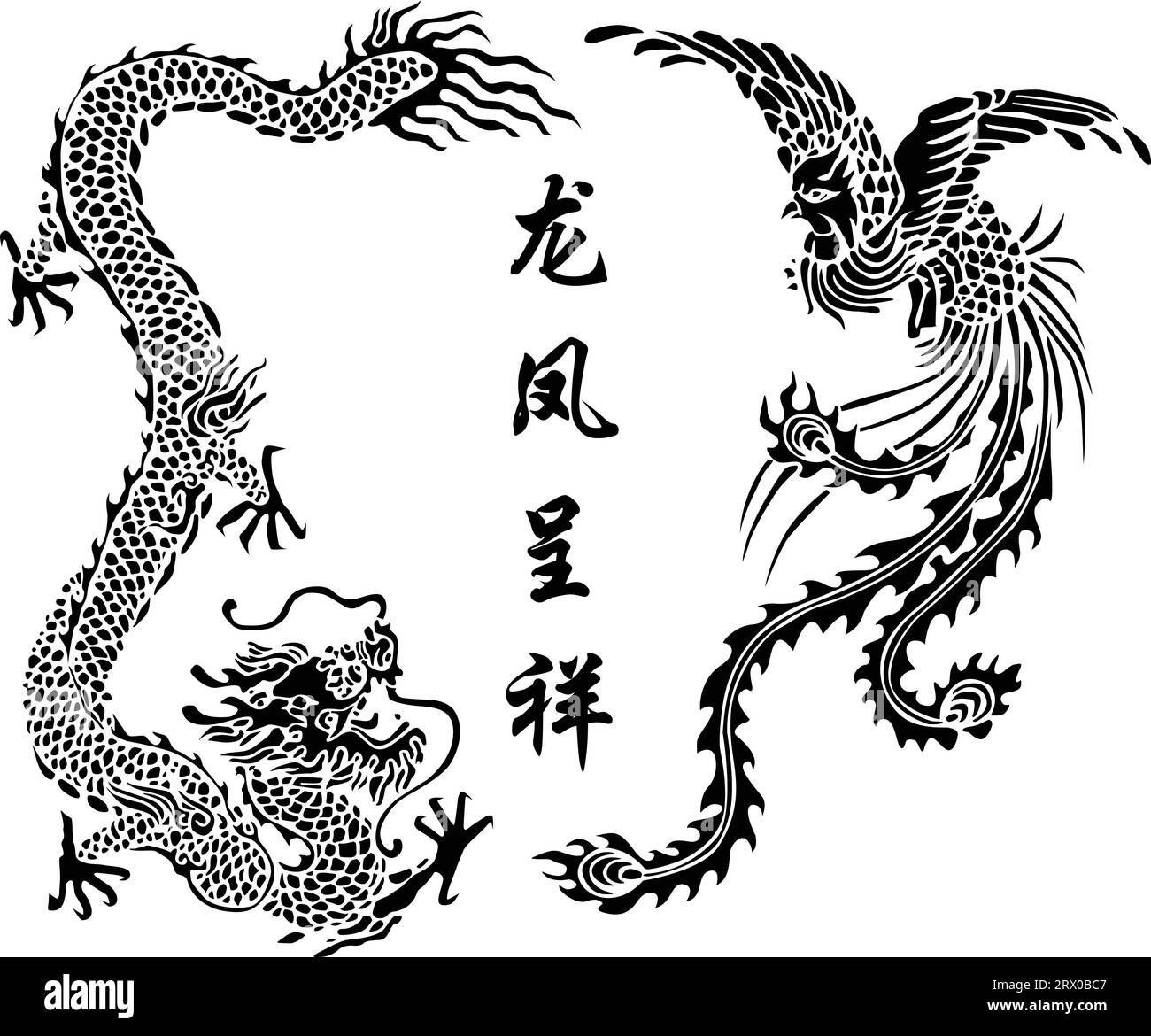 Vector illustration of Dragon and Phoenix. Stock Vector
