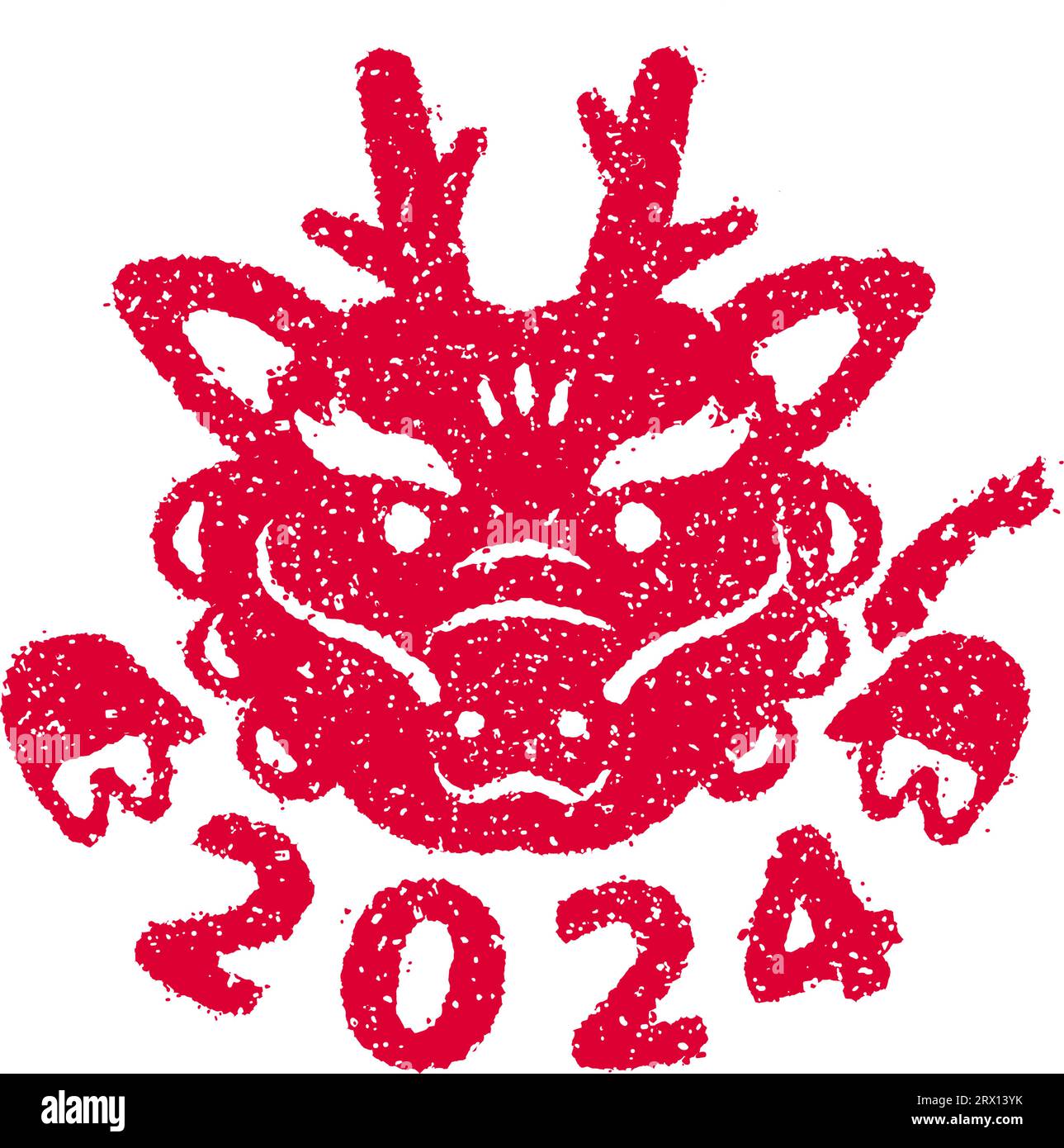 2024 new year greeting stamp illustration year of dragon Stock Vector