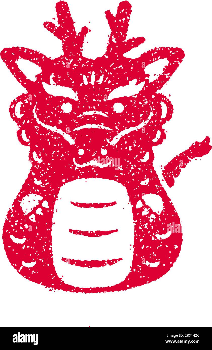 2024 new year greeting stamp illustration year of dragon Stock Vector