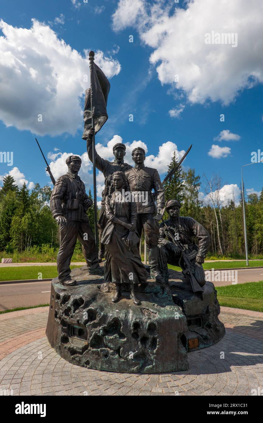 Moscow, Russia 8 July, 2023. Park Patriot in Kubinka, memorial for