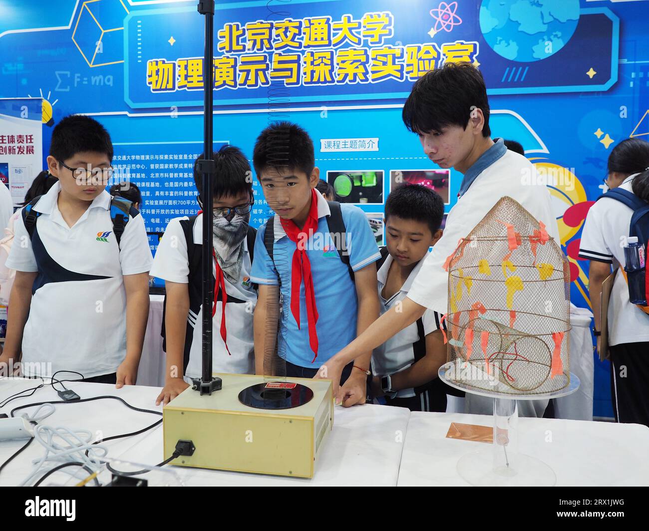 Children conduct experiment in hi-res stock photography and images - Alamy