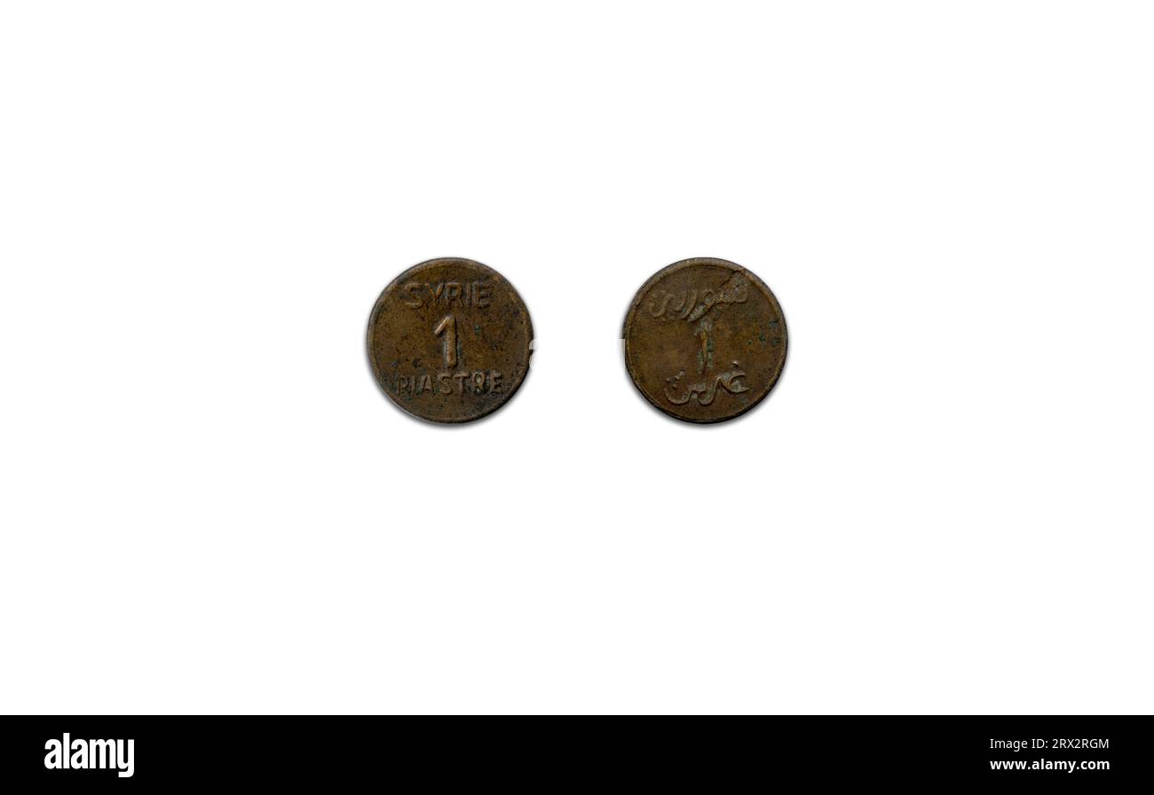 Syria 1 Piastre, Coin Stock Photo