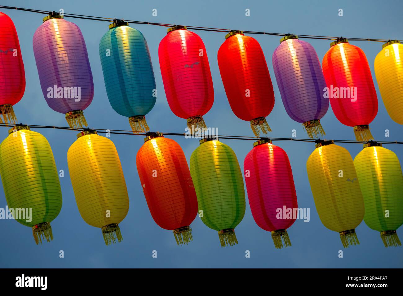 Hong Kong Mid Autumn Lantern festival, Hong Kong, China. Stock Photo