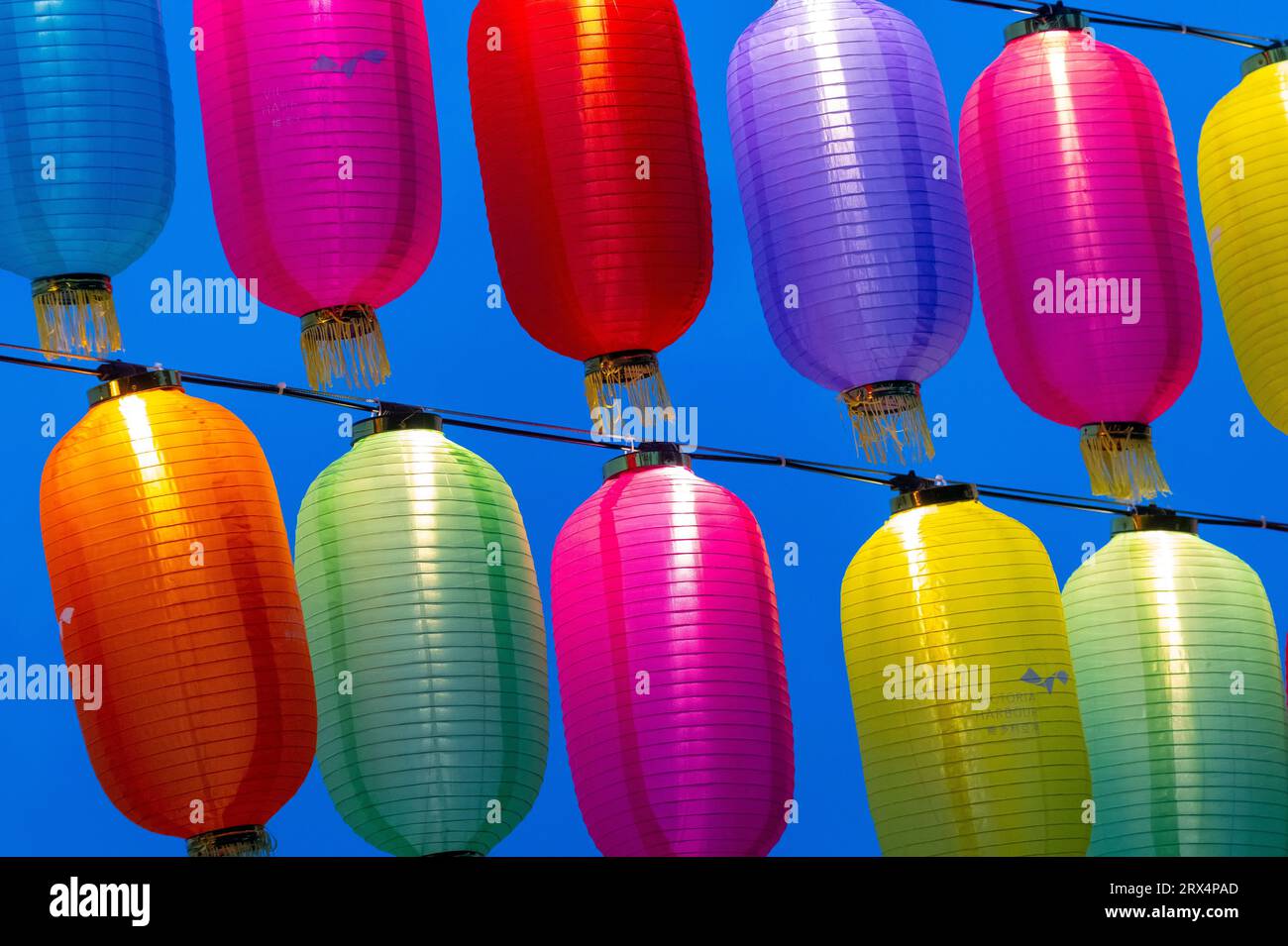 Hong Kong Mid Autumn Lantern festival, Hong Kong, China. Stock Photo