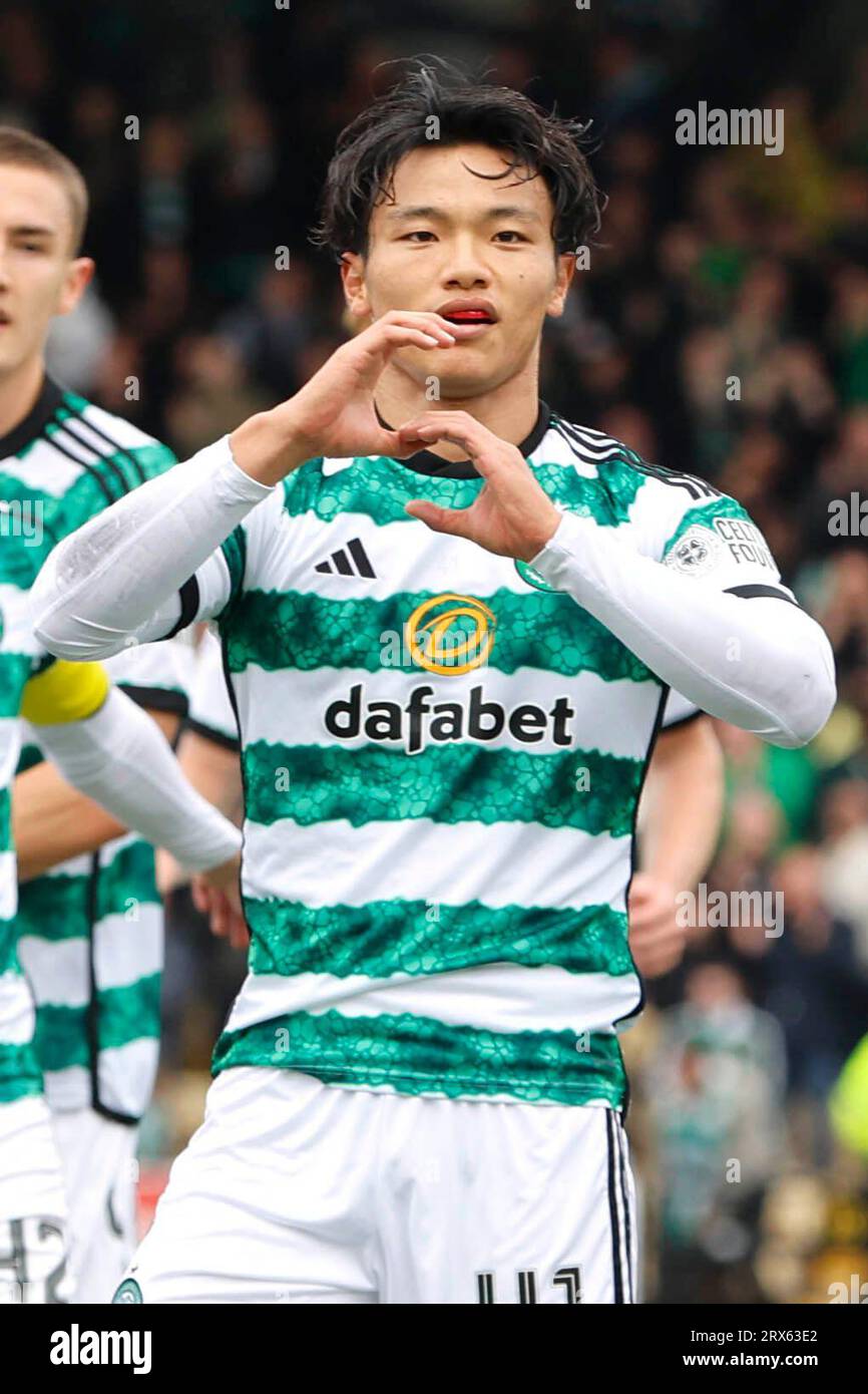 特価 販売 22-23 Celtic FC REO 41番 ホーム adidas 2XO