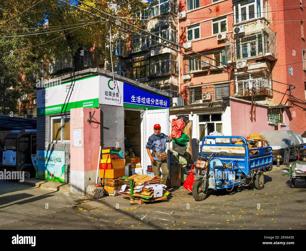 Beijing China, November 7, 2022 The staff of the post station of Waste