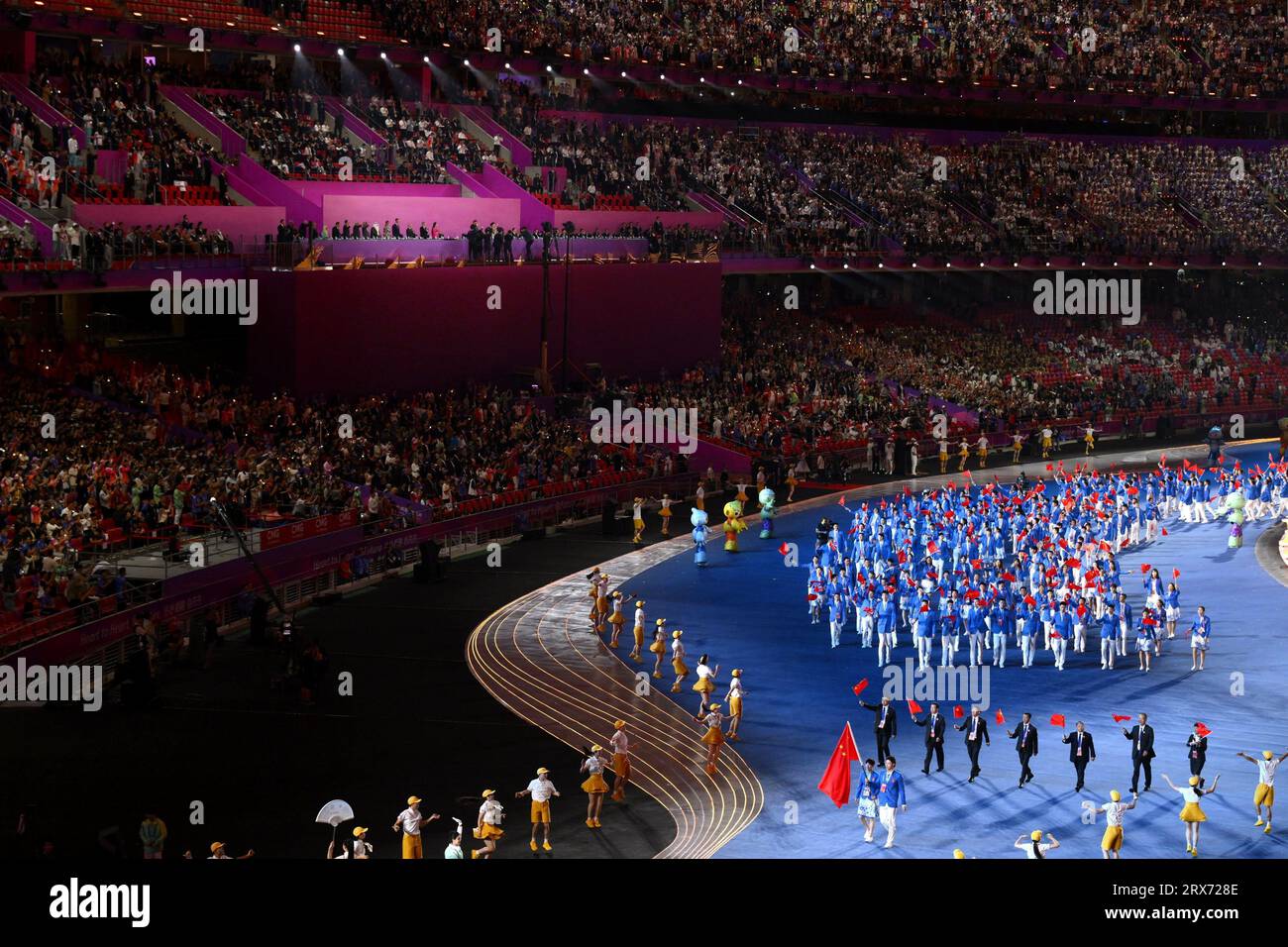 Chinese Delegation and Key Teams Arrive in Nagoya for 20th Asian Games