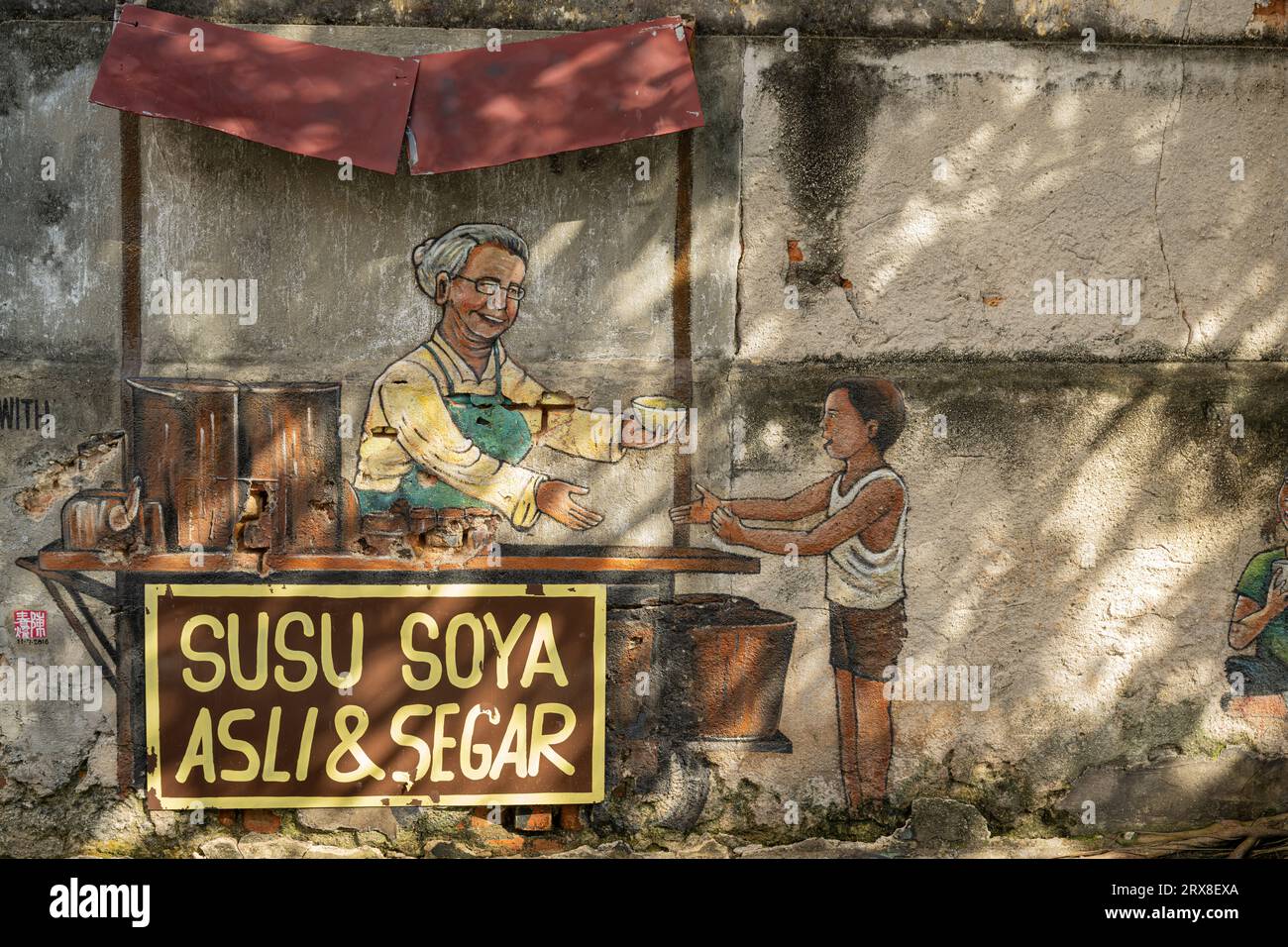 Brother & Sister on a Swing Penang Street Art, Pulau Pinang, Malaysia Stock Photo