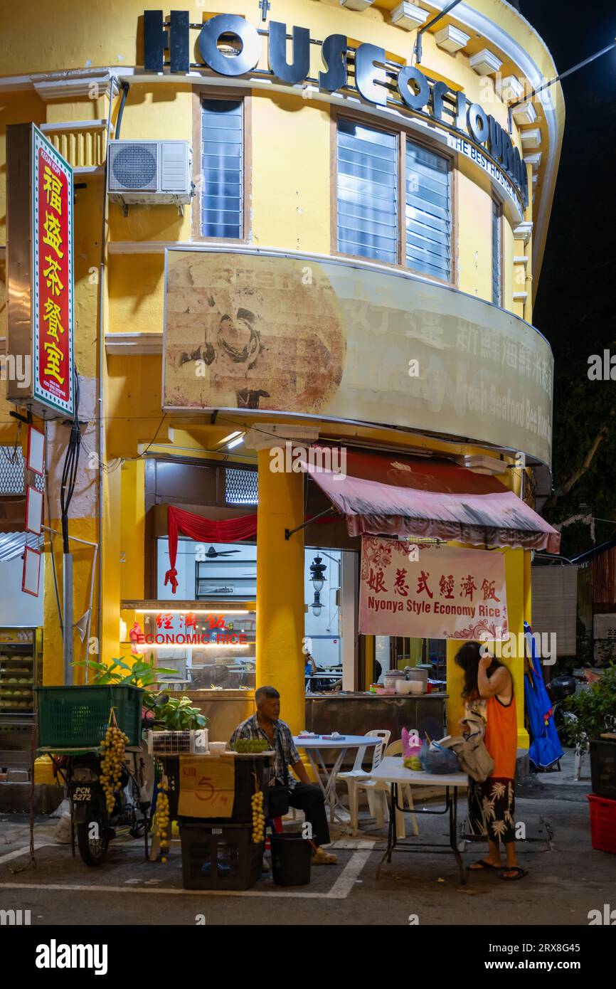 Lebuh Carnarvon (Food Street), Penang, Malaysia Stock Photo