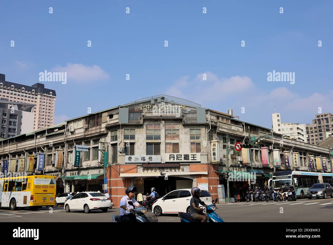 Taichung City, Taiwan, September 14, 2023.The surrounding area of Taichung City 2nd Market. Stock Photo