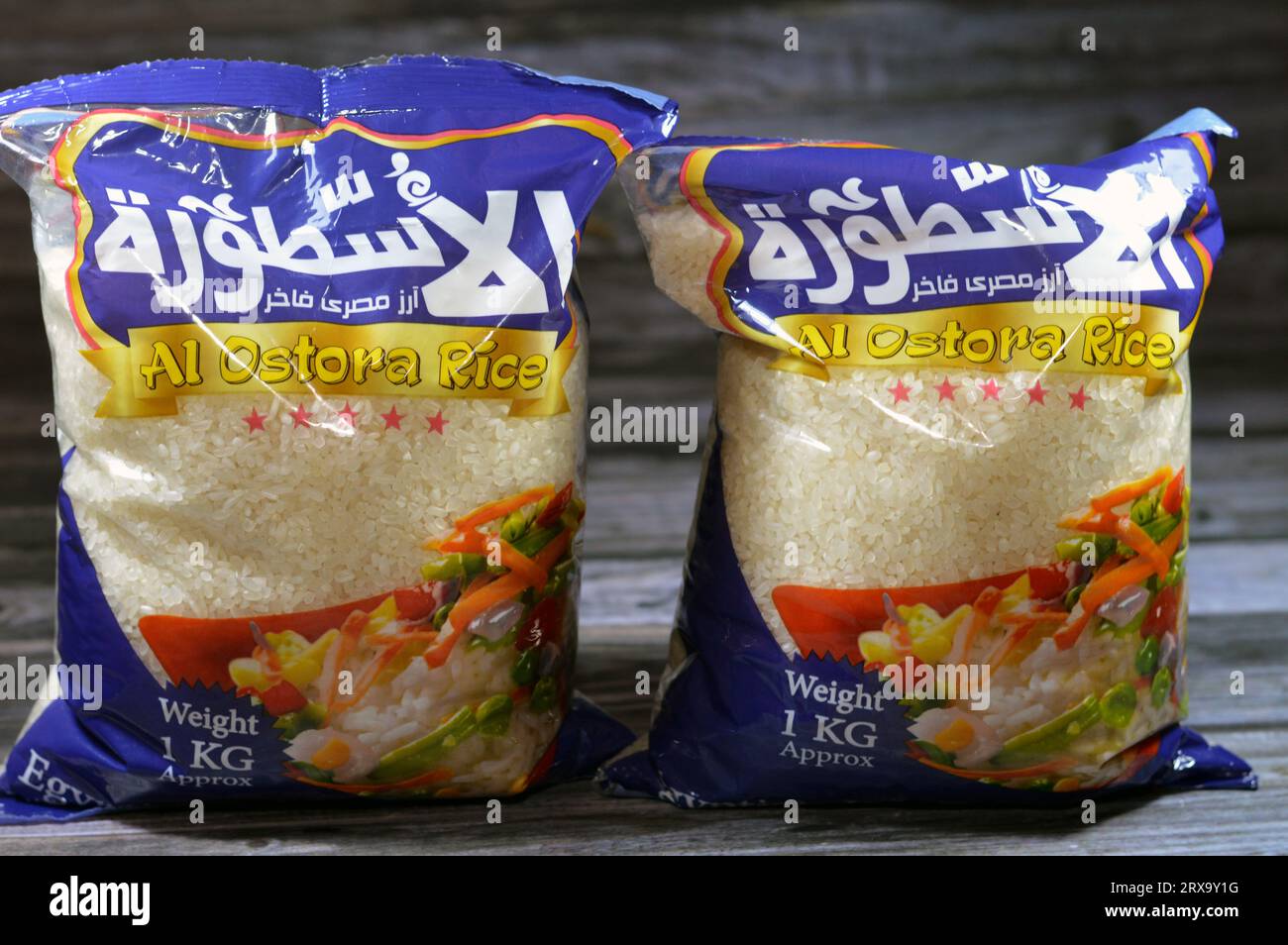 Cairo, Egypt, September 11 2023 Al Ostora Egyptian white rice, White