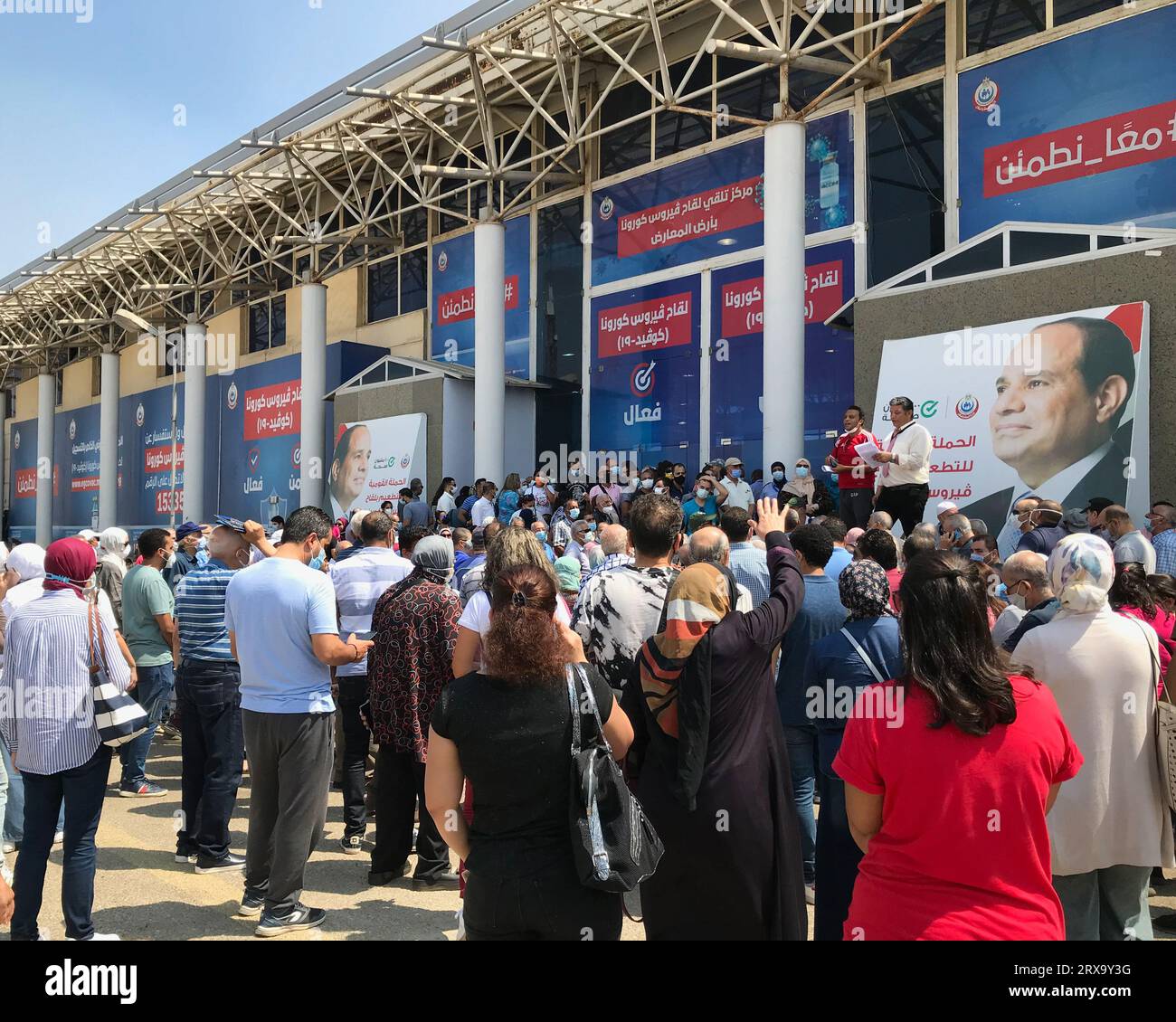 Cairo, Egypt August 14 2021 Egyptian citizens at Exhibition land