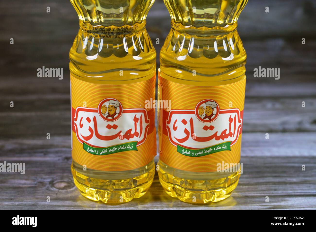 Cairo, Egypt, September11 2023 Al Momtaz Food oil that is of mixture
