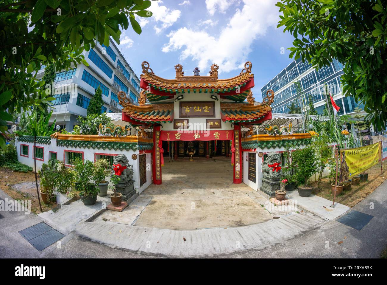 Exterior view of Hoon Sian Keng Buddhist Temple, Changi Road, Singapore Stock Photo