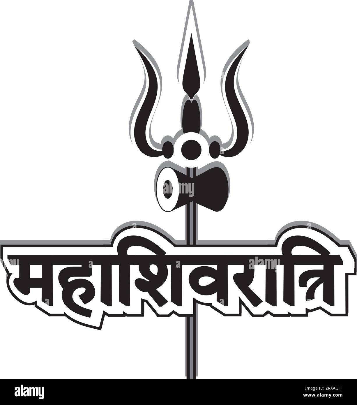 Mahashivratri festival Cut Out Stock Images & Pictures Alamy