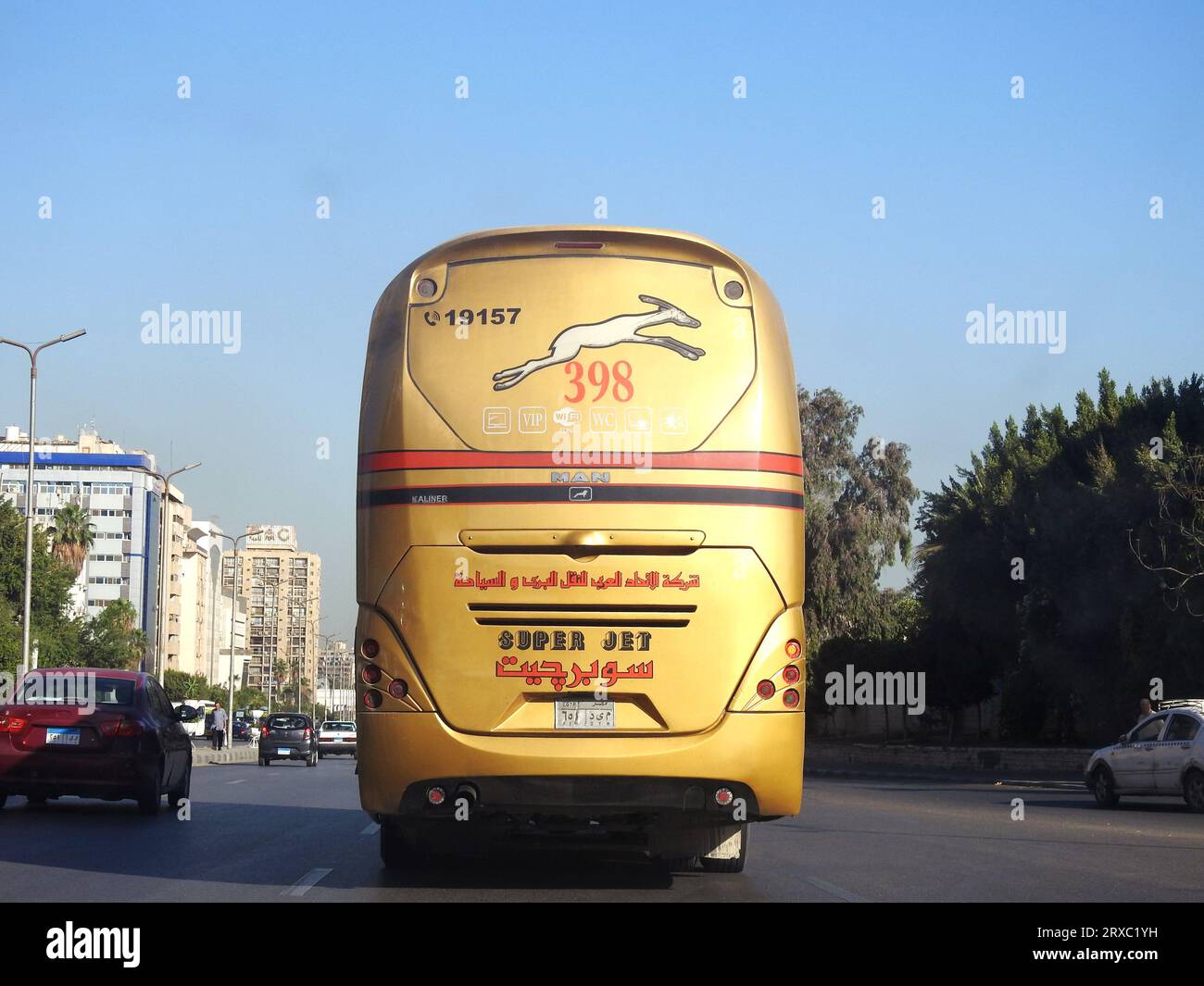 Cairo, Egypt, September 10 2023 Super Jet bus, Superjet lines