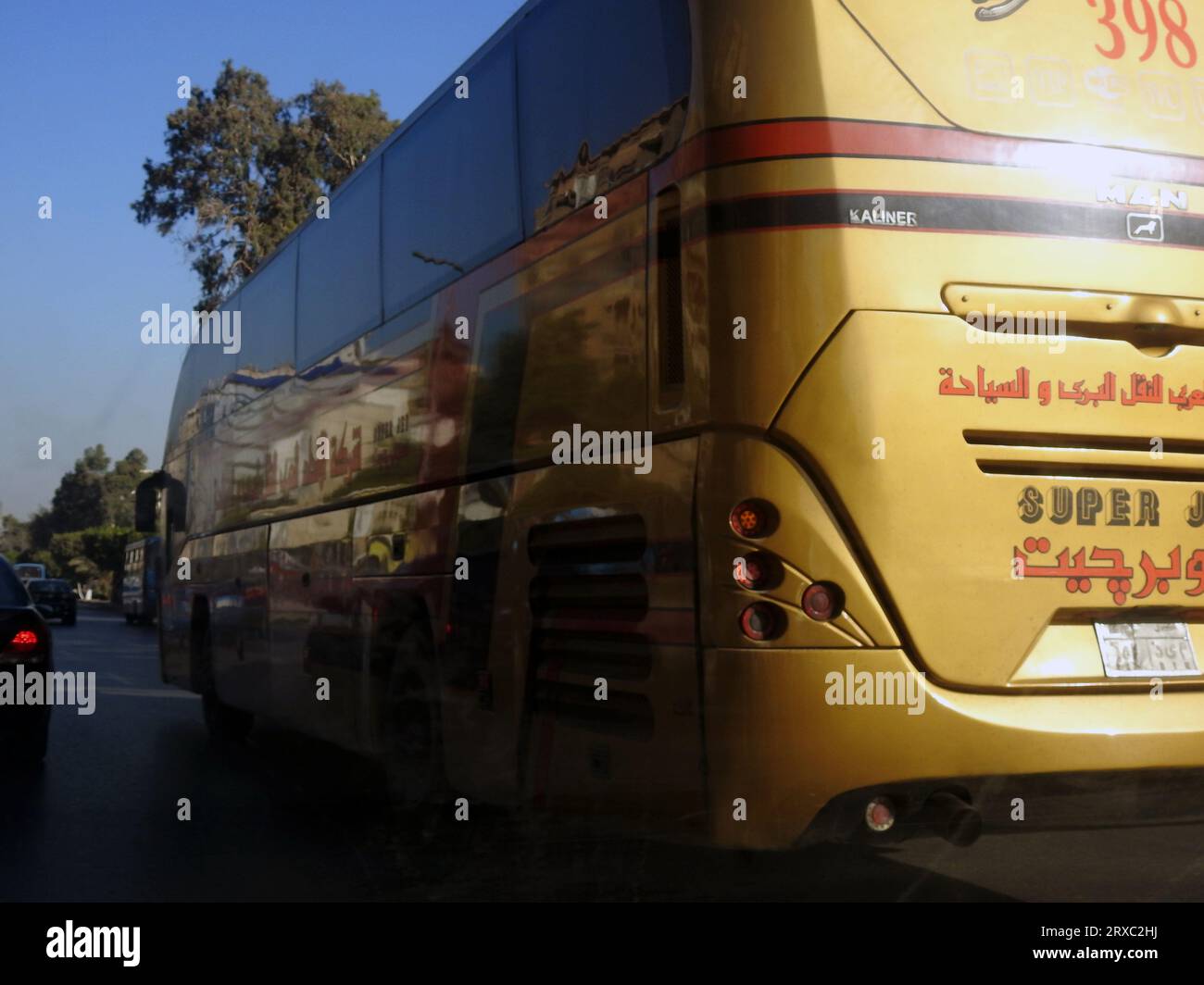 Cairo, Egypt, September 10 2023 Super Jet bus, Superjet lines