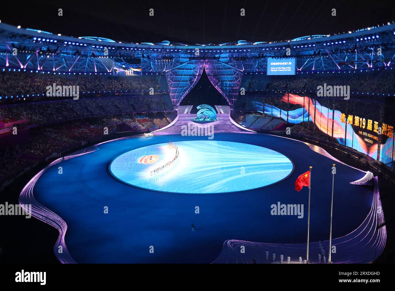 SEPTEMBER 23, 2023 Opening Ceremony at Hangzhou Olympic Sports Centre