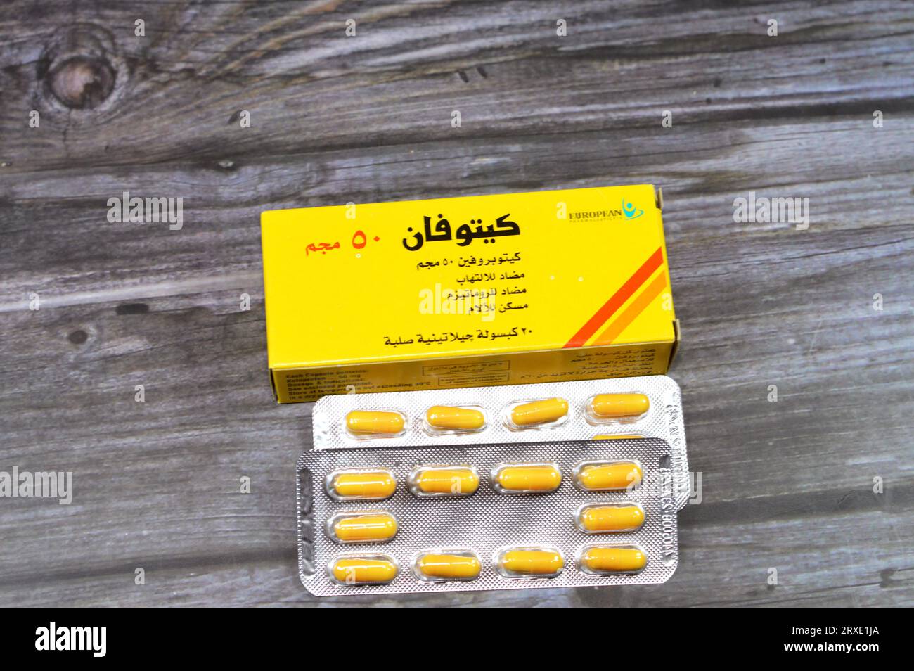 Cairo, Egypt, September 13 2023: Ketofan Ketoprofen 50mg capsules, an analgesic, anti inflammatory and anti pyretic, non Steroidal NSAID, by European Stock Photo