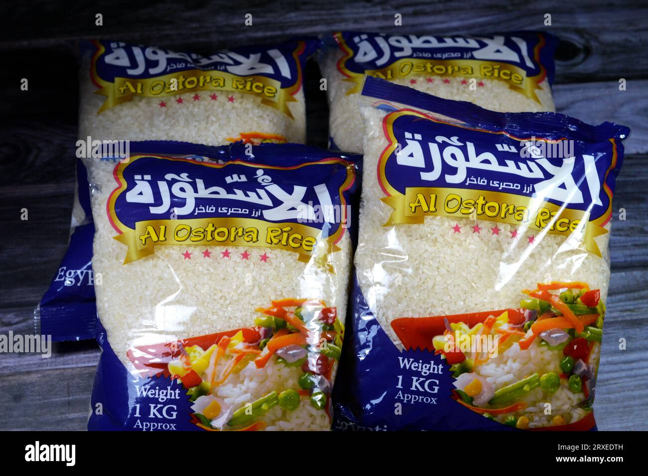 Cairo, Egypt, September 11 2023 Al Ostora Egyptian white rice, White