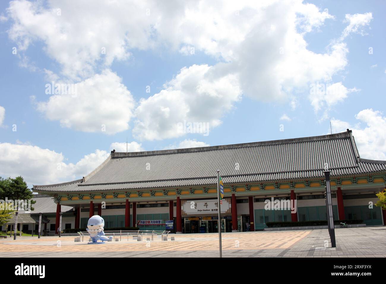 Jinju-si, Gyeongsangnam-do, South Korea September 8, 2023: KTX train station with tiled roof in traditional Korean architecture in Jinju-si Stock Photo