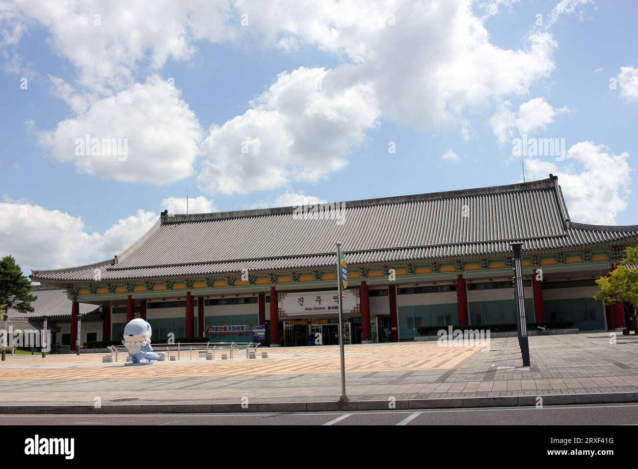 Jinju-si, Gyeongsangnam-do, South Korea September 8, 2023: KTX train station with tiled roof in traditional Korean architecture in Jinju-si Stock Photo