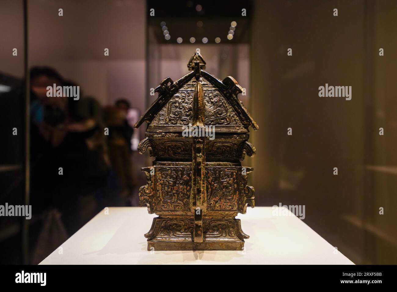 Beijing China, February 17, 2023: Bronze Fang Yi of the Middle Western ...
