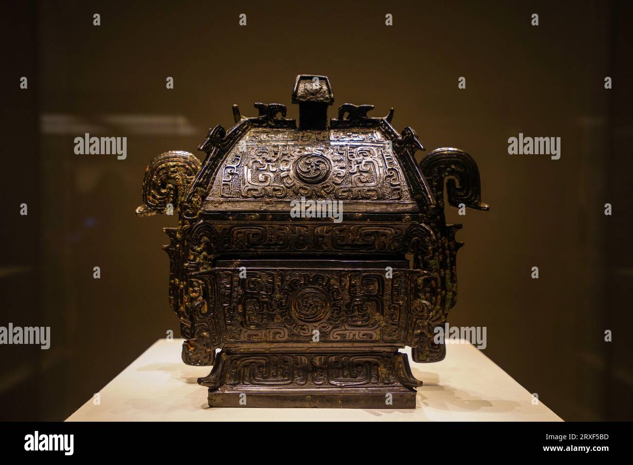Beijing China, February 17, 2023: Bronze Fang Yi of the Middle Western ...