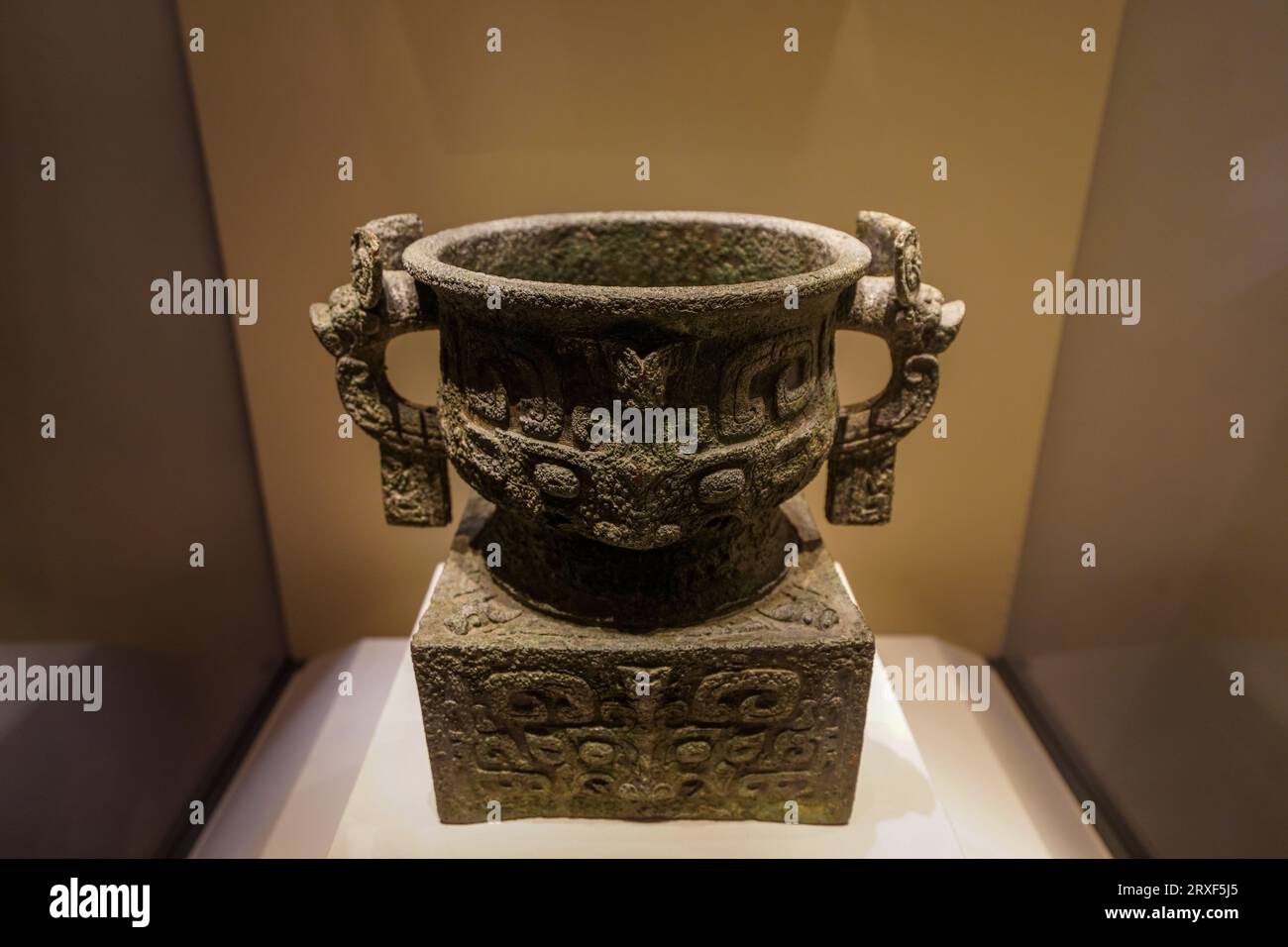 Beijing China, February 17, 2023: Bronze Gui in the National Museum of ...